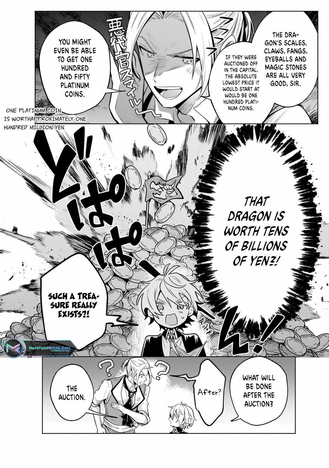 Fun Territory Defense by the Optimistic Lord Chapter 22 2